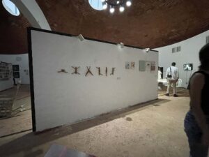 Exposición Atlas. 2024